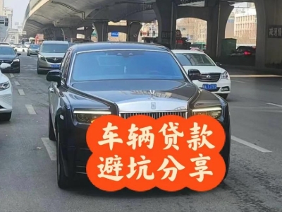会昌汽车抵押贷款中押本不押车贷款需要什么材料?
